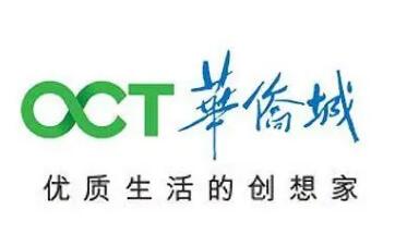 华侨城集团：以高质量管理赋能文旅主业发展