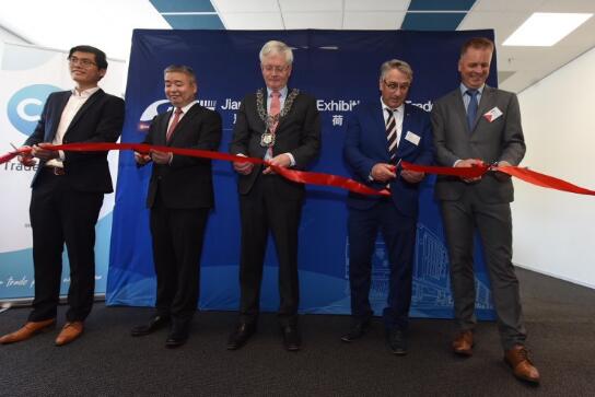 中国制造精品亮相江苏商品荷兰展销中心