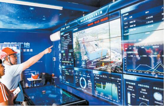 我国将培育智能建造试点城市