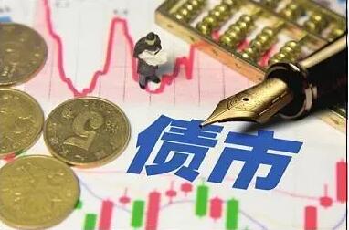 创新品种优化制度 交易所债市多措并举稳融资