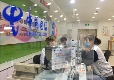 中国电信三千兆解锁发展新姿势