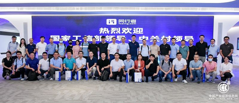 江西省电子商会在信息技术革新的时代下引领行业创新