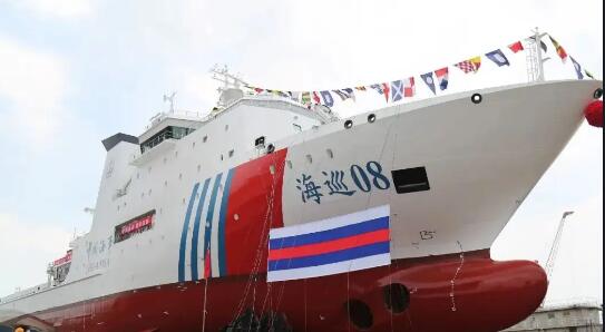 我国首艘具备深远海测量能力的专业海道测量船