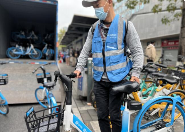 哈啰发布共享两轮文明城计划 助力共建文明城市播报文章