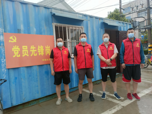 江苏连云港赣榆烟草：坚守抗“疫”一线 守护万家安全