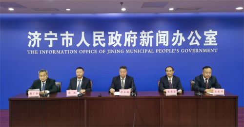 济宁市用心用情、精准服务 推动离退休干部服务工作高质量发展