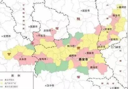 国家发改委印发《关中平原城市群建设“十四五”实施方案》