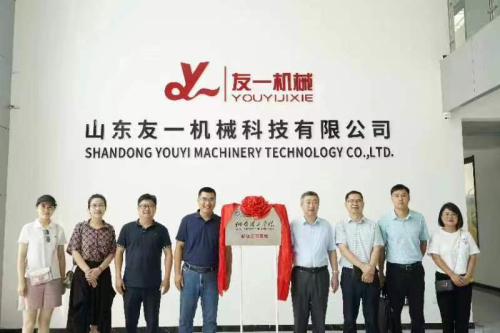 拓展人才“朋友圈”  济宁高新区黄屯街道政校企合作赋能助力产学研融合发展