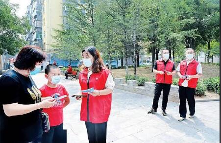 民政部要求参与社区疫情防控志愿者纳入社区统一调度