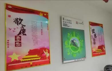 中铁工业创建廉洁文化护航企业发展