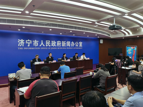 山东省济宁市全面摸底梳理编制清单 让数据多跑路、群众少跑腿