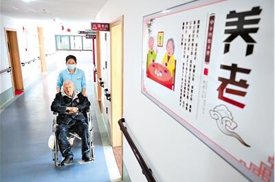 发展提速 机构布局养老金融各有侧重