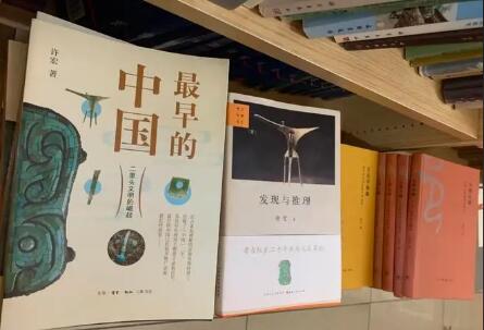 网红和书店注定难以“长情”
