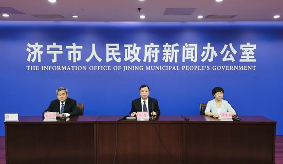 山东省济宁市工商联（总商会）青年企业家委员会有关情况