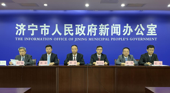 “走在前、开新局”　山东省济宁市“十大创新”行动计划进展有关情况