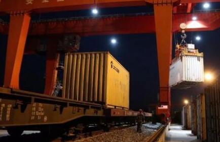 陕西汉中开行首列整列“汉西欧”中欧班列