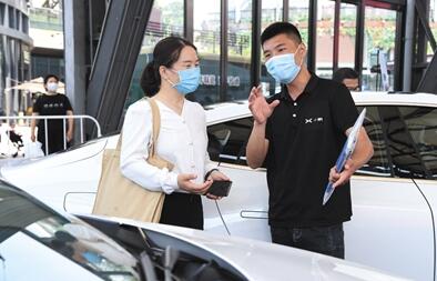 促消费政策成效显现 三四线城市市场迎新机遇