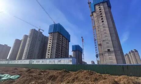 多部门联合出台措施 通过专项借款“保交楼”