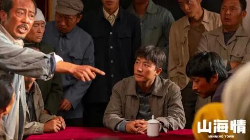 2022年主旋律剧集：题材多元覆盖 内容不落俗套