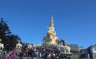 推出多项文旅优惠活动 峨眉山力争全年吸引游客350万人次