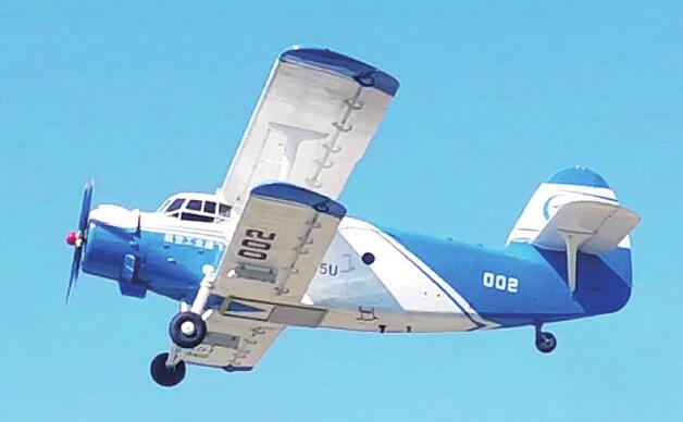 运5通用无人机空投空送试验机首飞成功