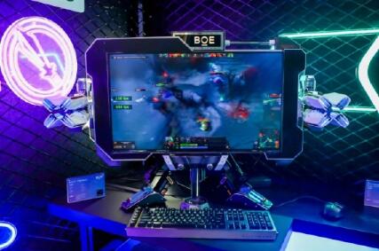 BOE(京东方)推出行业首款沉浸式电竞体验舱