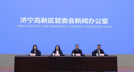 山东济宁高新区上半年经济运行情况和重点工作开展情况