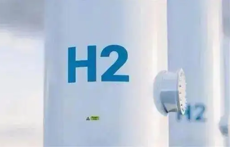 上海：探索建设氢交易平台 规划建设氢能港口