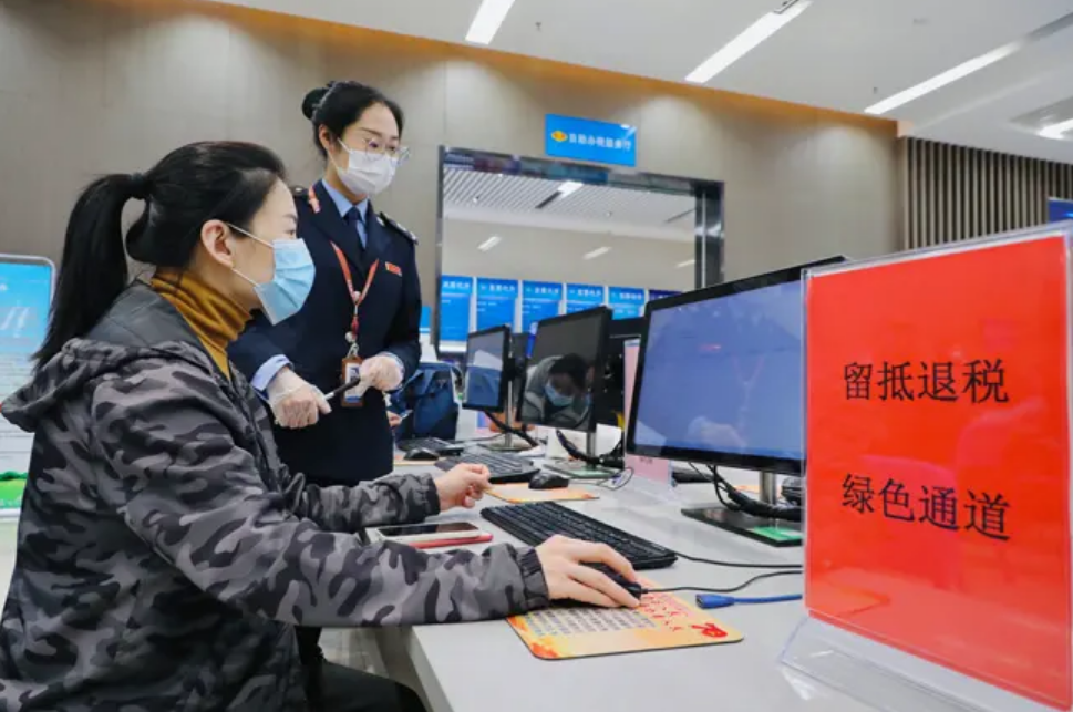 让“真金白银”更好惠及市场主体——国家税务总局介绍大规模增值税留抵退税政策落实进展