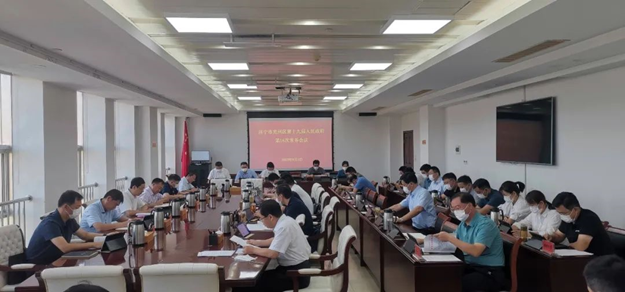 山东济宁兖州区召开第十九届人民政府第16次常务会议