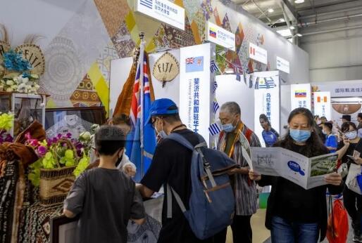 综述：开放、创新、绿色——海外参展代表眼中的服贸会