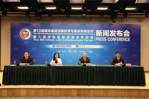 20220909184742103.jpg 微信图片_20220909184749.jpg