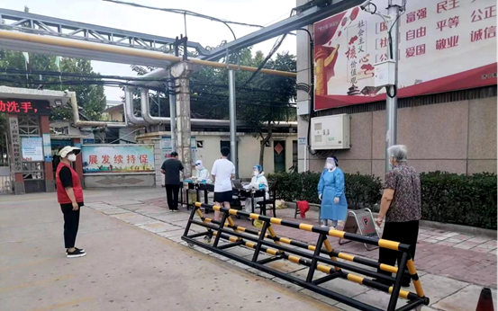 20220910164753107.png image.png