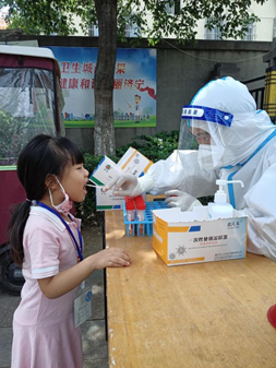 20220910171421935.png image.png