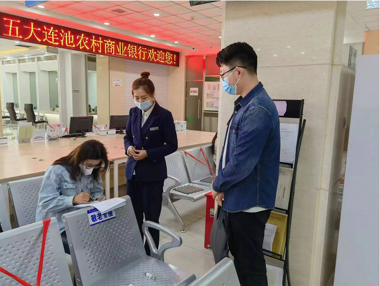 20220912100436520.png 20220912100436520.png