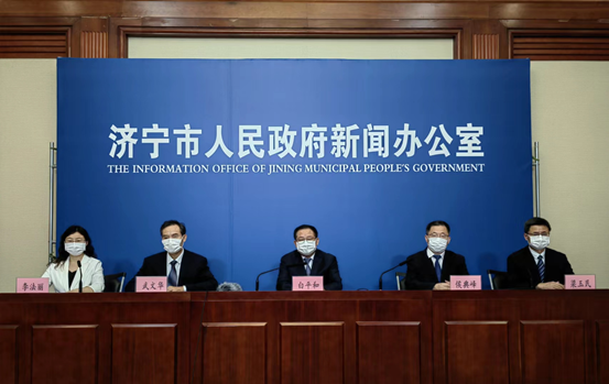 山东省济宁市已有11例确诊病例符合出院标准、91例无症状感染者解除医学观察