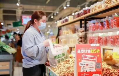 更多线下零售商开始积极进入 即时零售升温多方争相布局