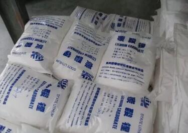 近两年增长4倍多 “该管管碳酸锂的价格了”