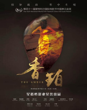 20220918233946601.jpg 微信图片_20220918233731.jpg