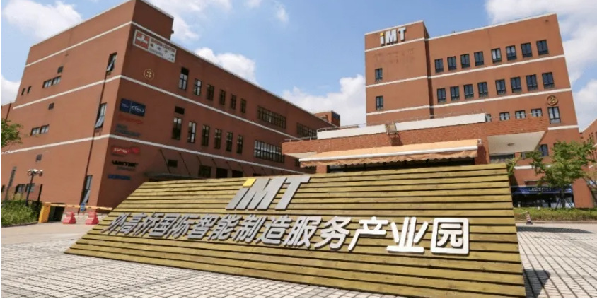 上海产业园区单位土地工业总产值超过80亿元/平方公里