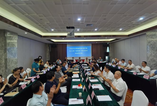 20220920145642305.jpg 20220920145642305.jpg