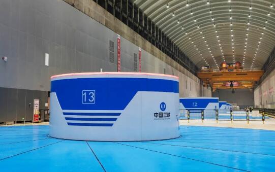 白鹤滩水电站第11台机组顺利投产