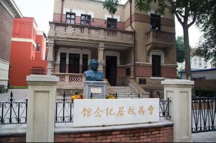 文旅融合 名人故居“活起来”