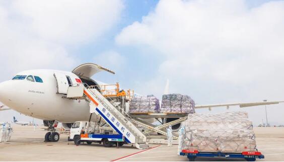 山东机场正式开通“烟台-伊斯坦布尔”洲际全货机航线