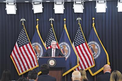 美联储持续激进加息 外溢效应冲击世界经济