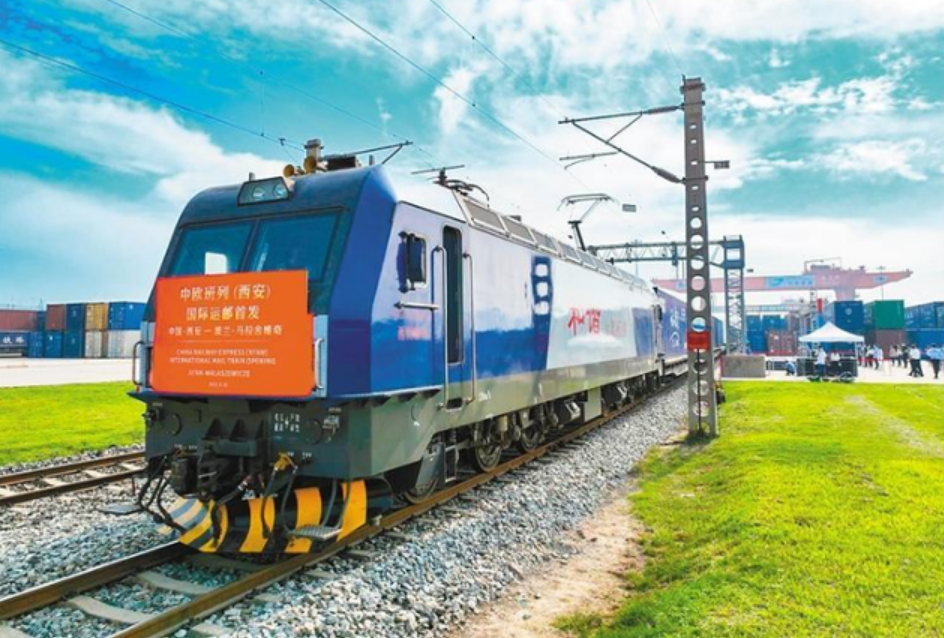 中欧班列长安号运邮专线开行