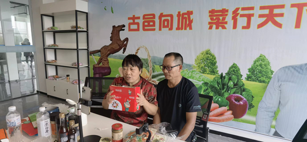 党建引领助推乡村振兴 电商赋能点亮致富梦想