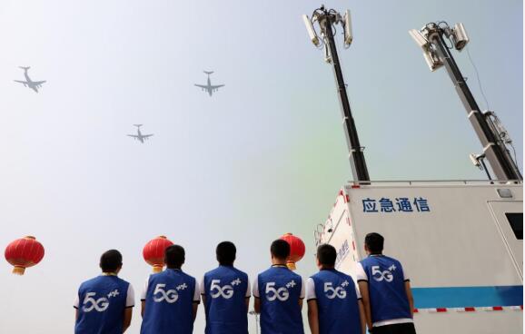 中国移动：科创引领做强做优做大数字经济