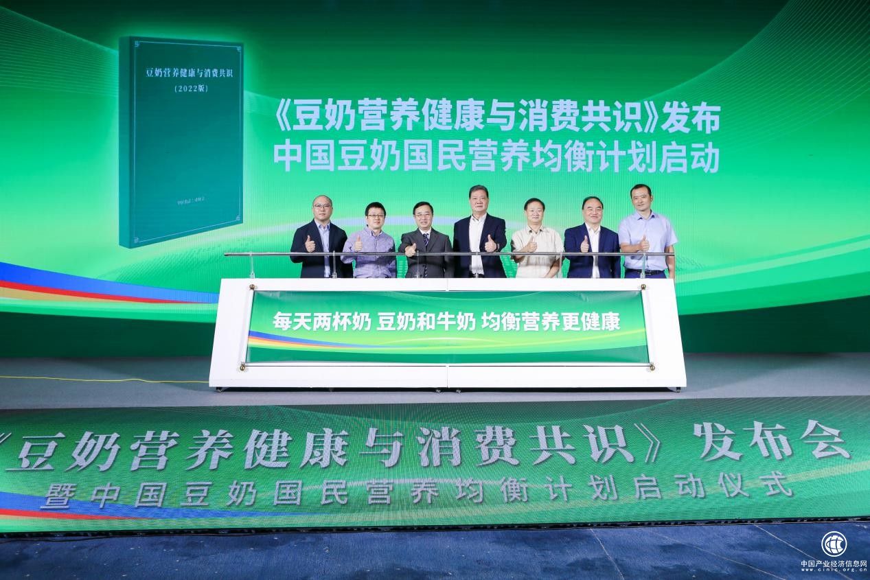 如果你是这几类人群，建议你多喝豆奶