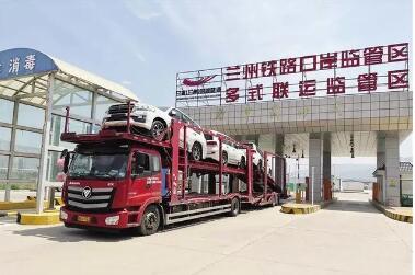 外贸量稳质升 发展韧性强劲——前8月甘肃外贸进出口形势分析